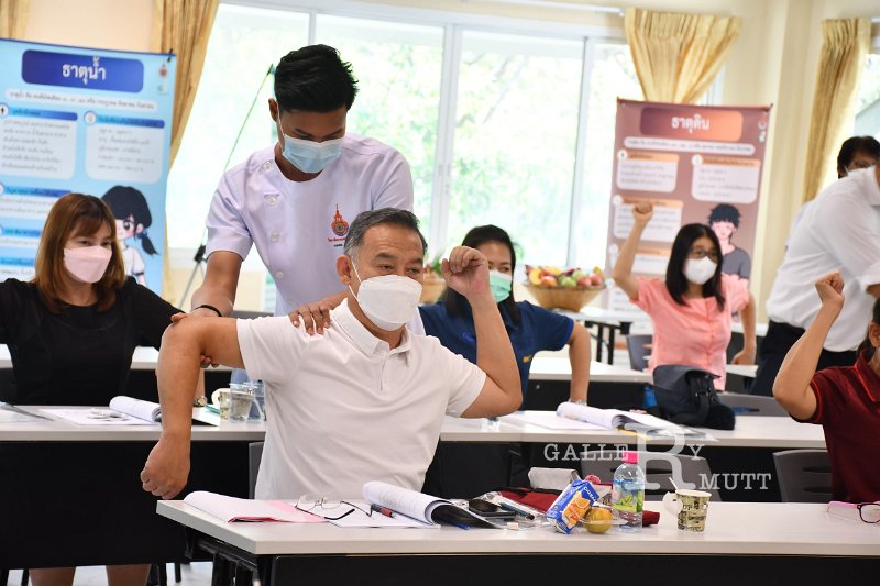 20220204-HappyUniversity -465.JPG